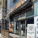 엣지브레드 이미지