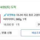 행복한집사 이미지