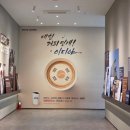 평택이디야드림팩토리 | [3월 투어 오늘까지 신청!] 나에게 커피 공장 견학 기회가!? 이디야 드림팩토리 투어★ 후기 말아오기
