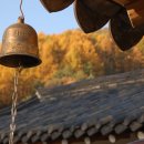 산위의마을 이미지