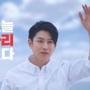 미원광고 이미지