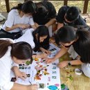 영산포여자중학교 이미지