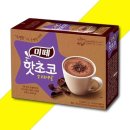 코코아 - 안양시 동안구 흥안대로 516 | 코코아