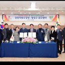 둔내우체국 이미지