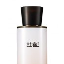 한율