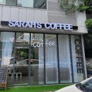 세라스커피 - 용인시 기흥구 서천로127번길 8 | 서천동 아늑하고 커피맛 좋은 카페-#세라스커피 를 소개합니다.