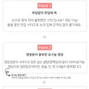 별미담 이미지