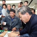 청도군장애인복지회관 이미지