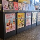 컴포즈커피 김포고촌보름초점 | 내돈내산. 김포고촌 컴포즈 신상 및 디저트 먹방