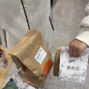 돈두구이 | 경주 답사 블로그,,,두구두구