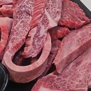 삼가명품한우 이미지