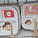 중앙접시 이미지