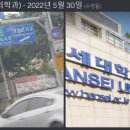 한세대학교 이미지