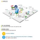 브루미즈 이미지
