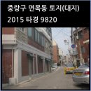 면목동-133 이미지