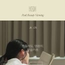 소백갤러리 이미지