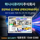 법률사무소논현