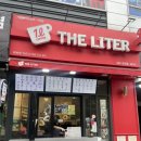 더리터성서점 이미지