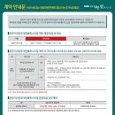 완주 양우내안애 퍼스트힐 네이버블로그
