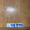숙이네국수 - 서구 서대구로32길 17 | 숙이네국수