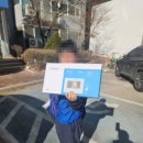 현대비디오 | 의정부 용현동 현대아파트 비디오폰 설치 후기 – 선명한 화질과 안정적인 성능! 🔧🏡