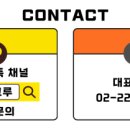 서울위례솔초등학교 이미지