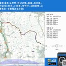 충북 충주 보련산 (하남고개~동굴~687봉~스핑크스바위~710봉~보련산~쇠바위봉~수룡폭포~수룡폭포주차장) gpx [참고용] 이미지