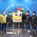 당진항만항운노동조합 이미지