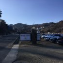 덕유산 - 당일치기 및 스탬프투어 / 곤돌라 이용