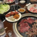 보보스식당