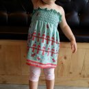 원단양농장 이미지