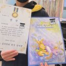 위즈음악학원 이미지
