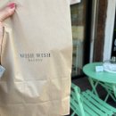 중3동 우체국 | 부천 신중동 휘낭시에 맛집 가성비 좋은 위시위시 베이커리