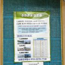 충혼길 이미지
