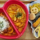 두가지떡볶이 수원영통점 이미지