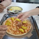 청도산골체험놀이터