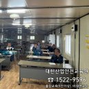 대한크레인 이미지