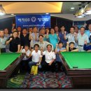 용좌당구장 이미지