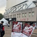 묵찌빠PC방 | 으쓱이들한테는 이게 한국시리즈다 이거에요 ㅋㅋ 섬곤전 후기