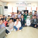 연조1리마을회관 이미지