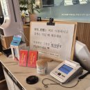 미스터피자(김제점) | [김제] 미스터피자 김제점 무한리필 맛집 방문 솔직 후기