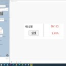 애니젠(주) 이미지