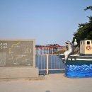 펜션 미조항 이미지