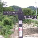 청계마을민박 이미지