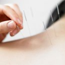 보민한의원 이미지