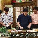 유부김밥 이미지