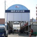 용산시장 외곽 이미지