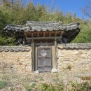 화대리 성강서사 Daum카페
