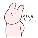 강동연세병원 이미지