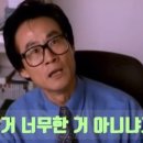 부스터PC 이미지